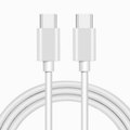 Powerplus USB-C to USB-C Cable (2088)