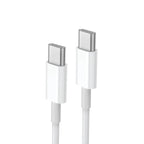 Powerplus USB-C to USB-C Cable (2088)